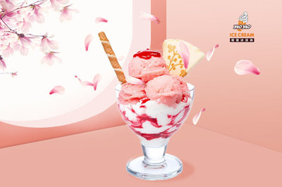 瑶瑶冰淇淋与美希茶加盟费用及品牌对比分析