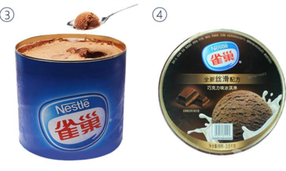 解锁甜蜜商机 雀巢冰淇淋与美希茶双品牌加盟全攻略