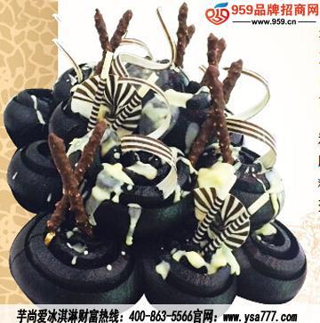 什么冰淇淋项目利润大？芋尚爱冰淇淋和美希茶加盟带来高回报机遇