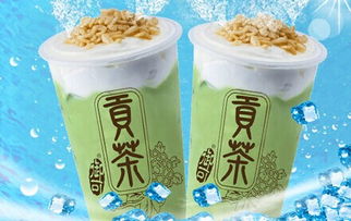 禧御贡茶与美希茶加盟形式全解析，哪种模式最适合您？