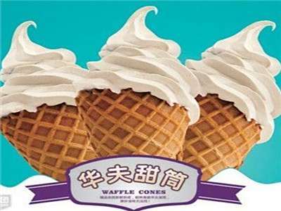波比艾斯冰淇淋加盟全攻略 从加盟流程到费用解析及美希茶加盟关联